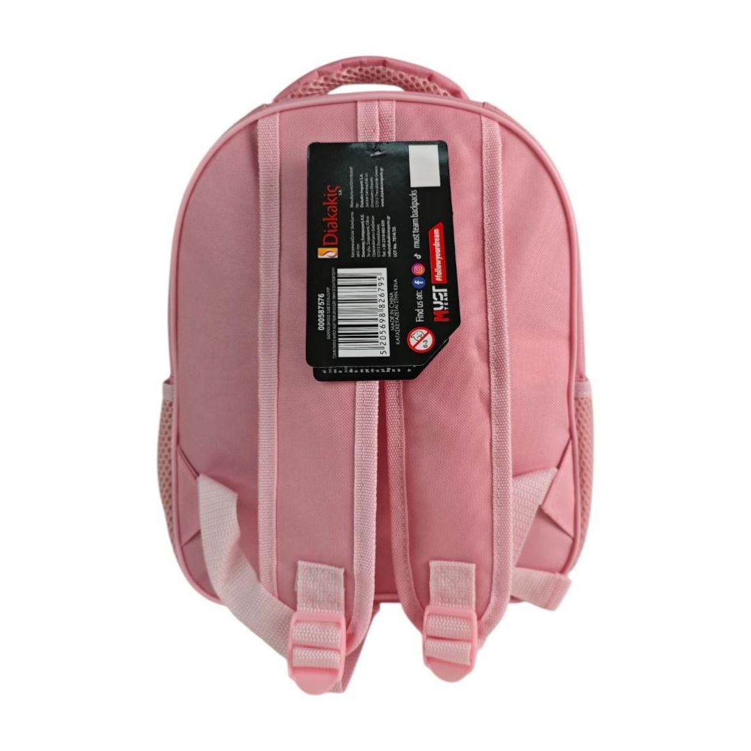 Must Team 3D EVA Lollipop Backpack 12.5' must