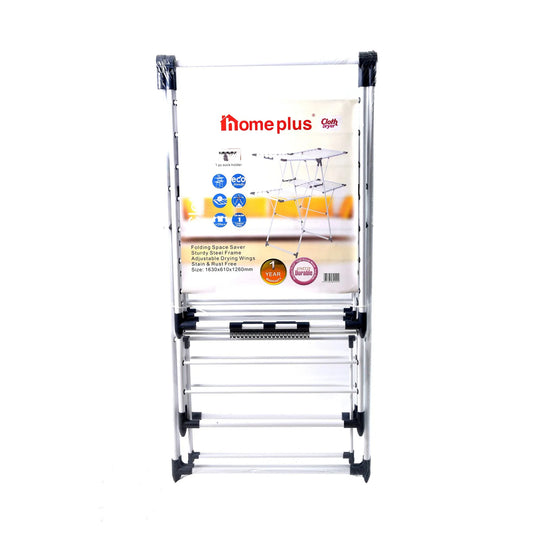 Drying Rack 157*61*114.5CM CARBON