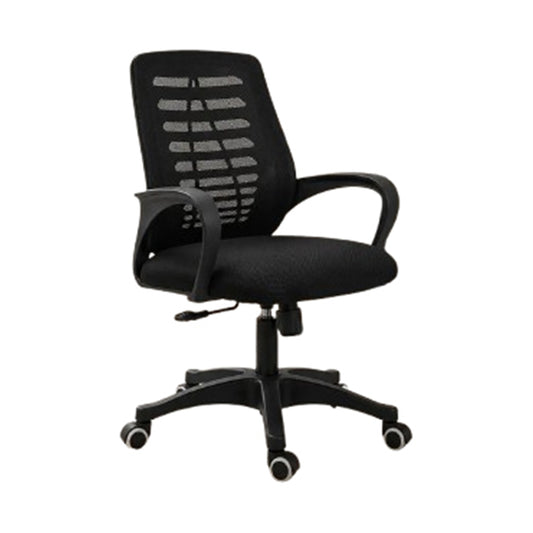 Argena Black Office Chair, Professional And Firm