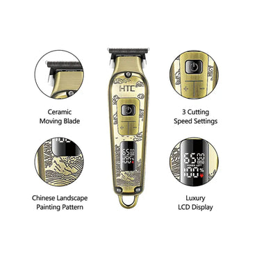 HTC Fully Metal Aluminum Body Hair Clipper