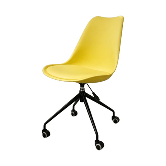 Aura Yellow Office Chair, Bold And Energizing