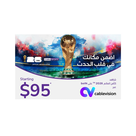 CV+ WORLD CUP 2026 + 1 MONTH FAMILY PACKAGE CABLE VISION