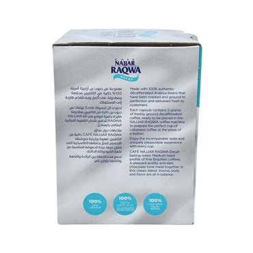 Raqwa Single Cup Decaf 50EA