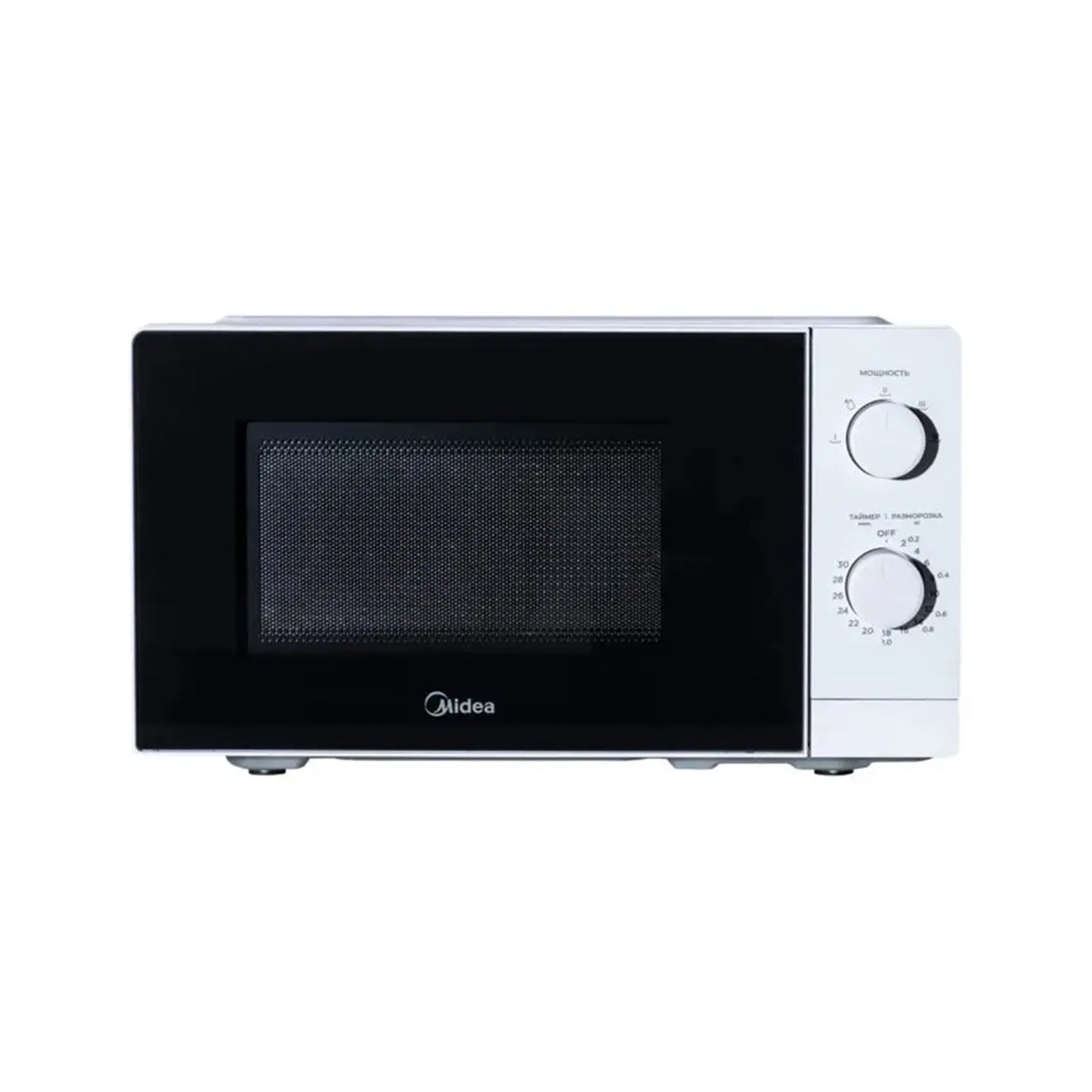 Media Microwave 20L 700w White