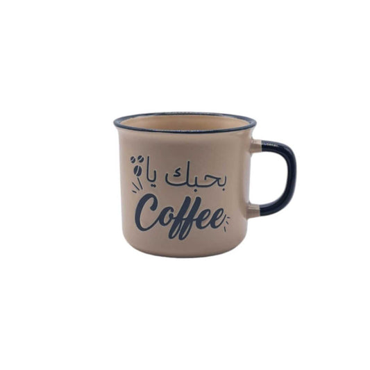 Coffee Cup Espress  90ML.