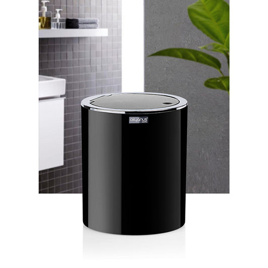 Round Trash Can - Chrome(5lt.)