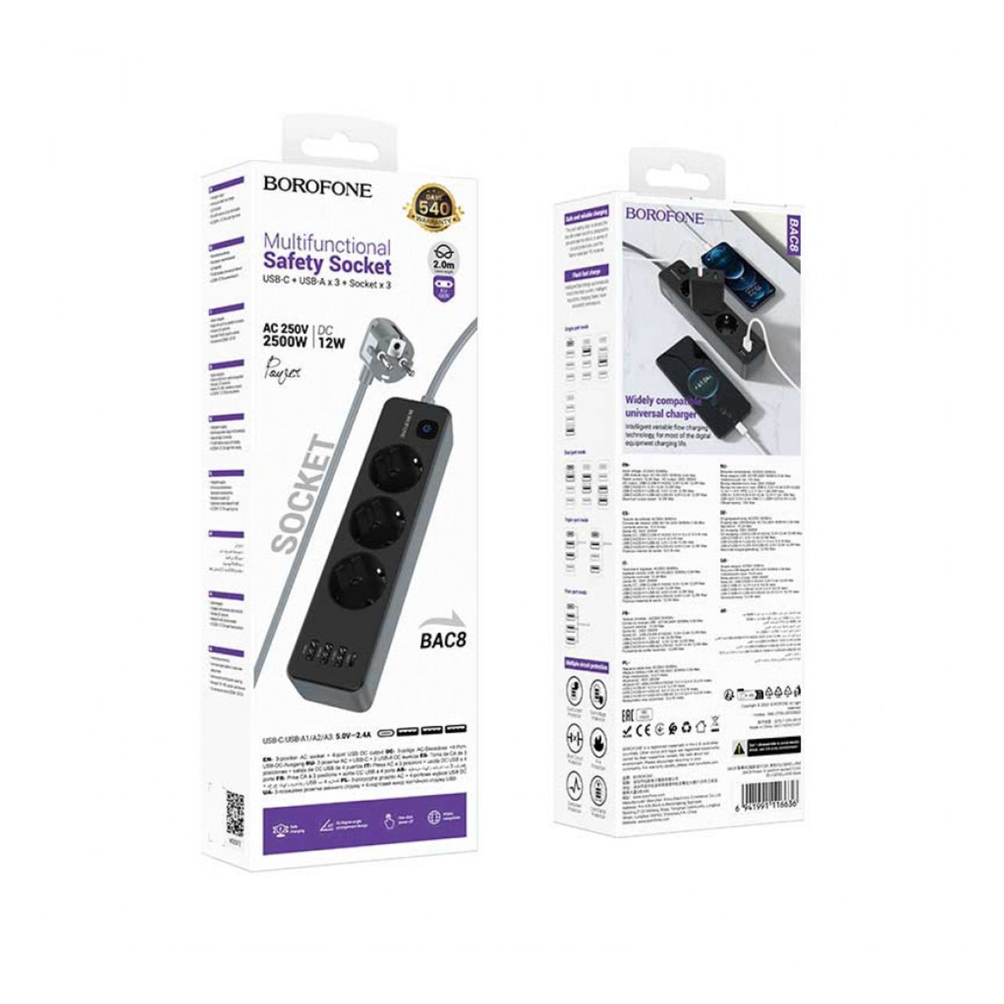 BOROFONE Multifunctional Safety 3 x Socket-USB-C + USB-A