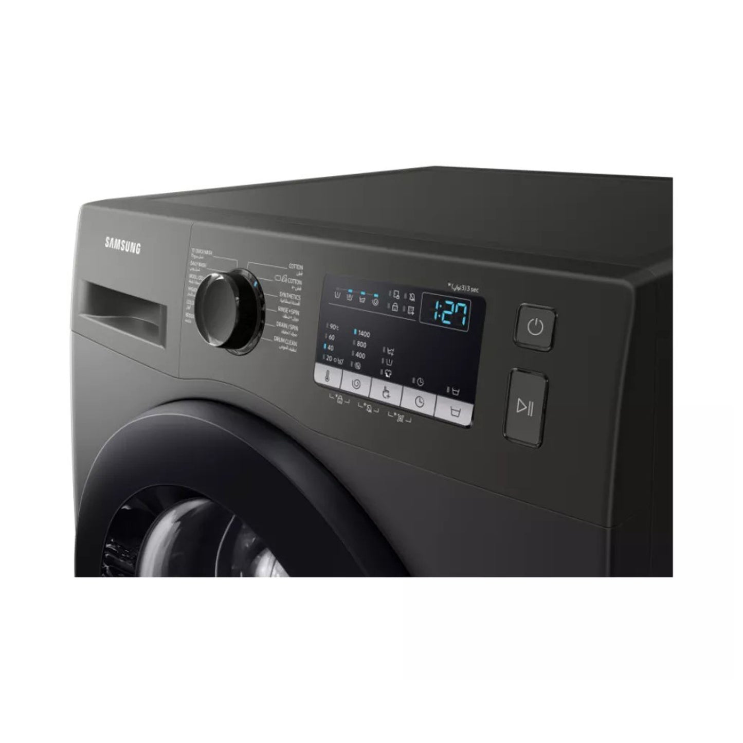 SAMSUNG Washer Front Load 7 KG 1200RPM A+++ Inverter Silver