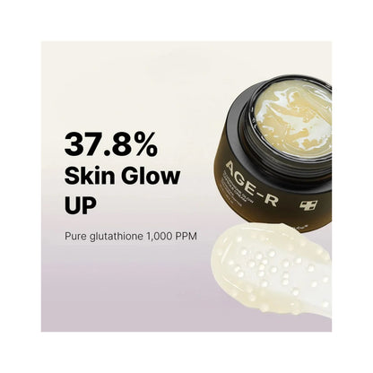 Glutathione Glow Capsule Cream MEDICUBE