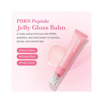 PDRN Peptide Glossy Lip Balm MEDICUBE