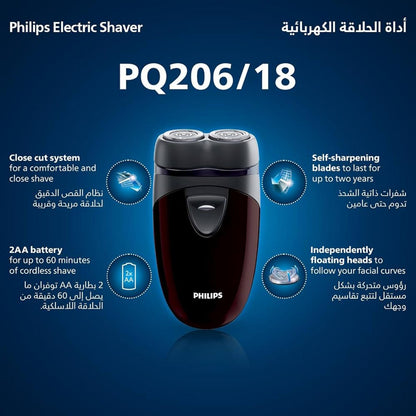 Shaver dry  runtime : 60 min ,  brush , protective cap PHILIPS