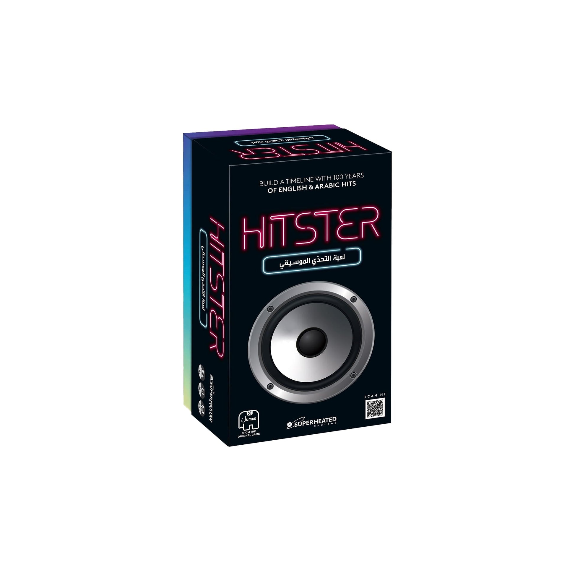 Hitster - English & Arabic Songs