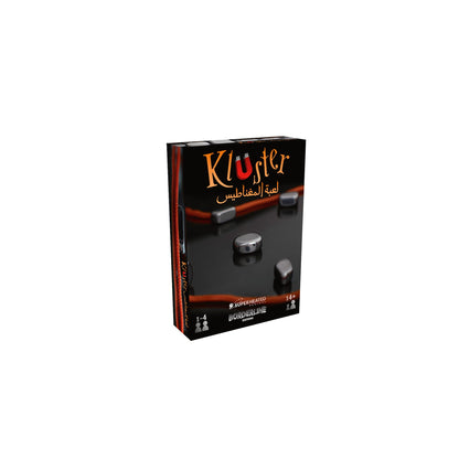 Kluster