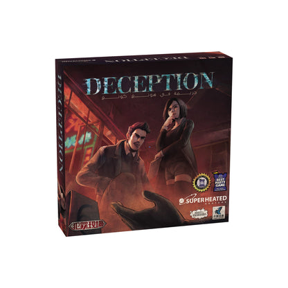 Deception