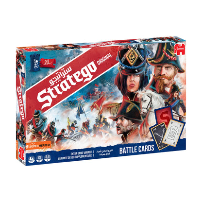 Stratego board game box with military-themed artwork on a white background