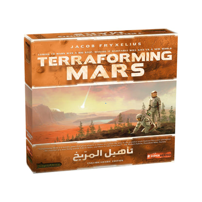 Board game box for 'Terraforming Mars' with astronauts on Mars.