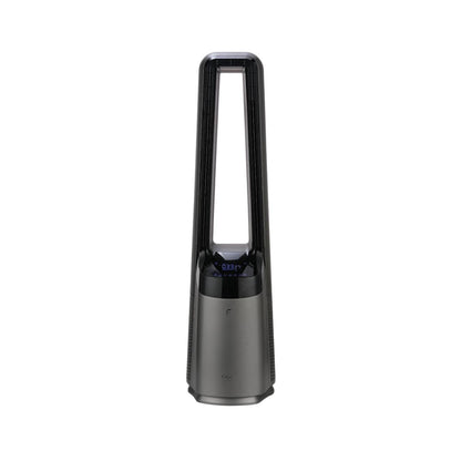 Fakir TVL 150s MultiFunction Air Purifier 2000M3/H FAKIR