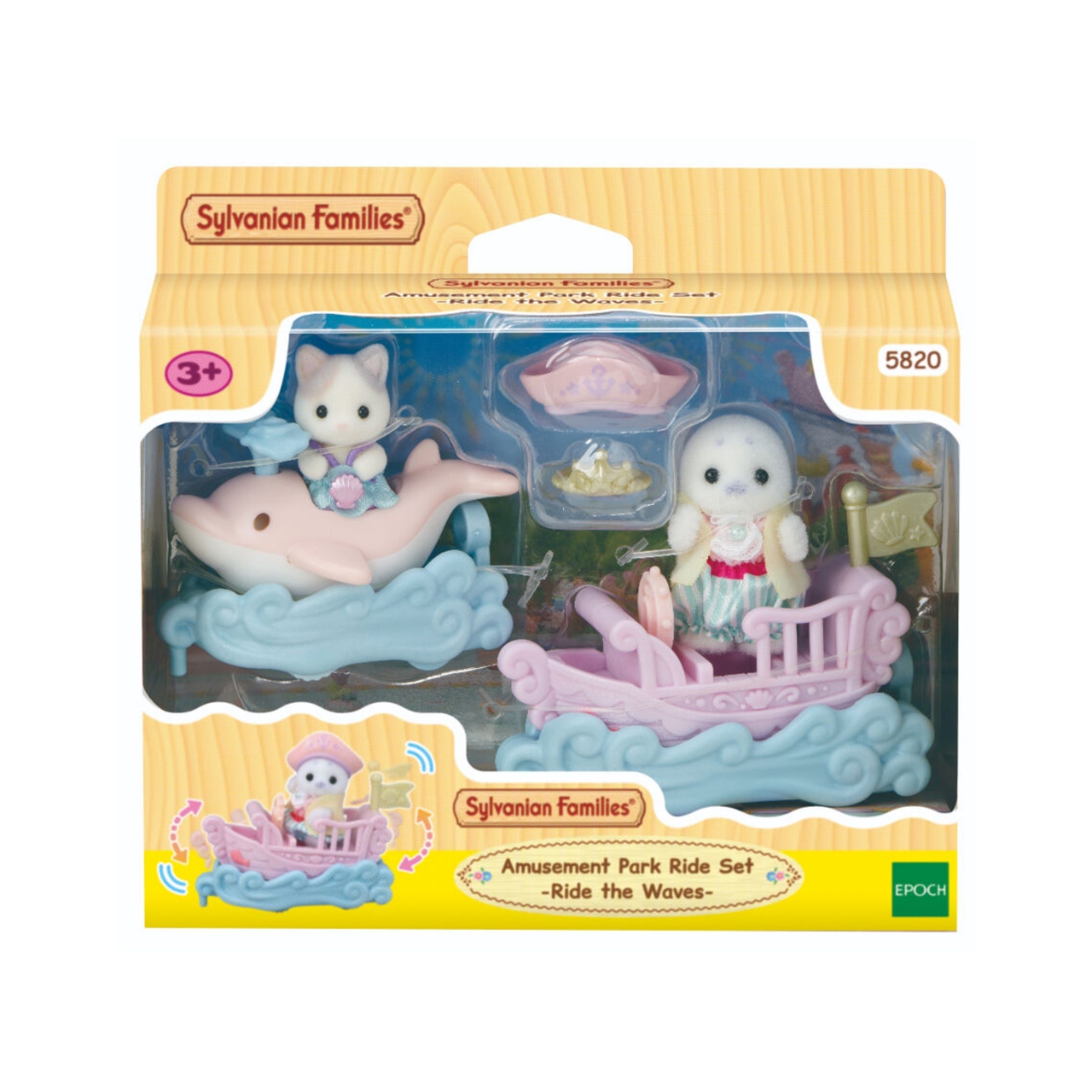 Sylvanian Families Amusement Park Ride Set Sylvanian Families