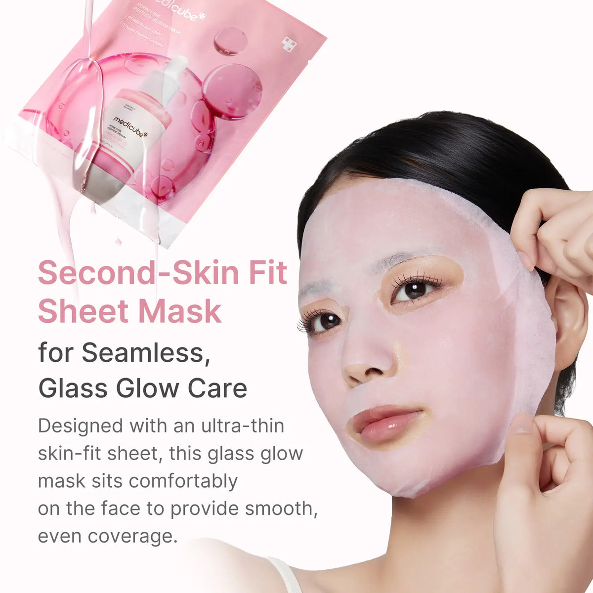 PDRN Pink Peptide Serum Mask (1EA) MEDICUBE