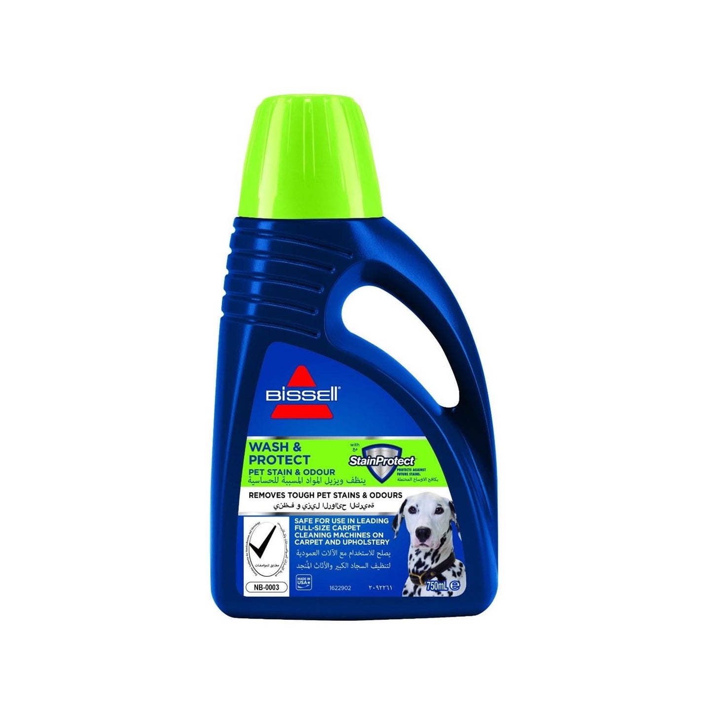 Bissell Pet Stain And Odour 2X Formula BISSELL