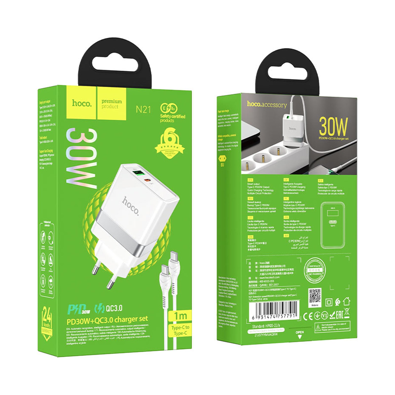 HOCO N21 CHARGER C TO C EXTENSION SPEED PD30W+QC3.0 WHITE