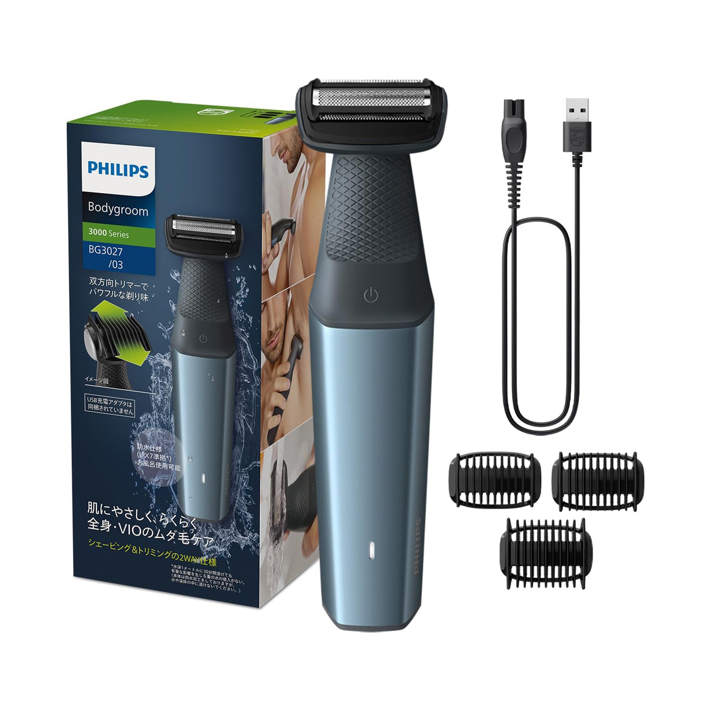 Philips Bodygroom Series 3000 PHILIPS