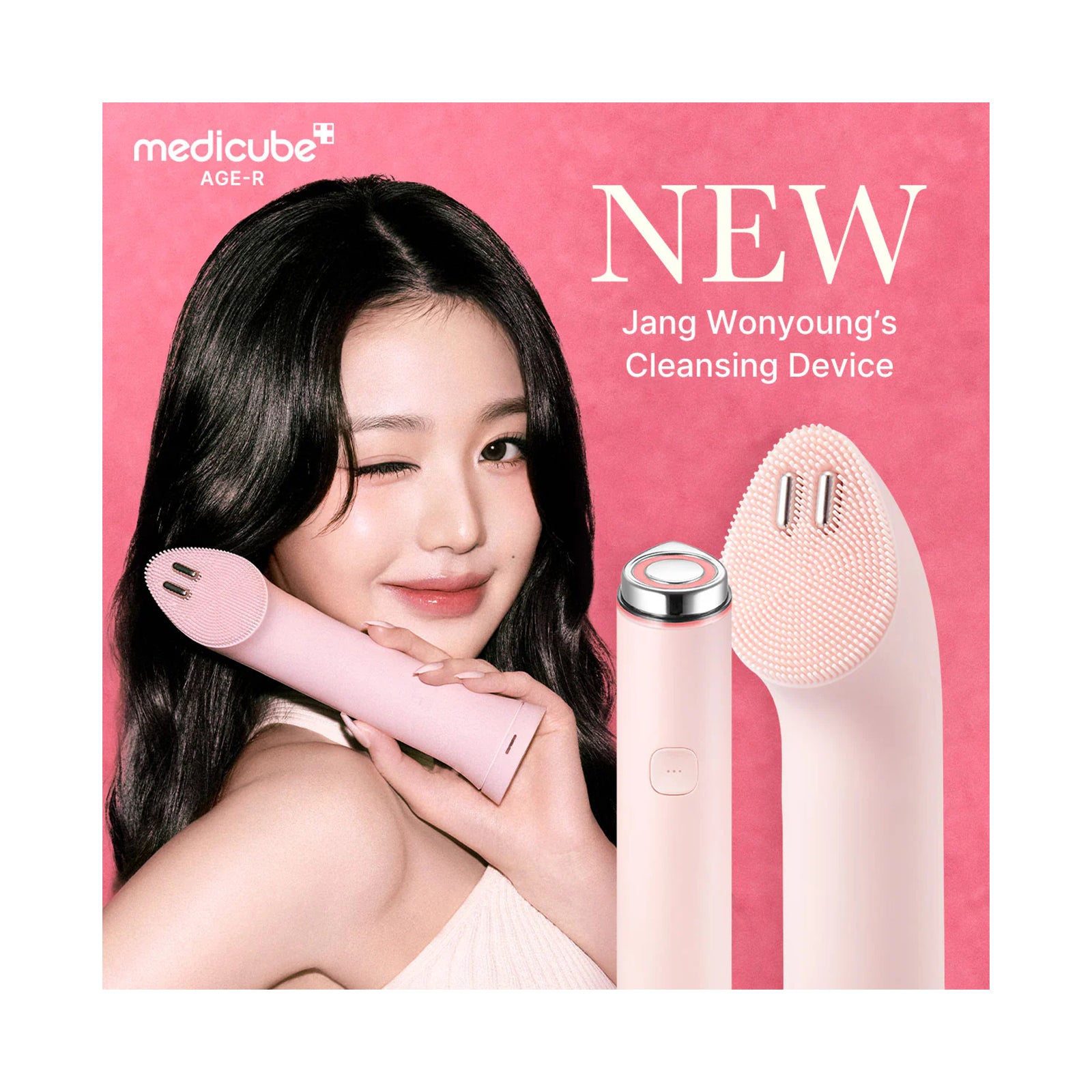 AGE-R Booster Cleanser Head — Attachment Only (Requires Mini Plus)