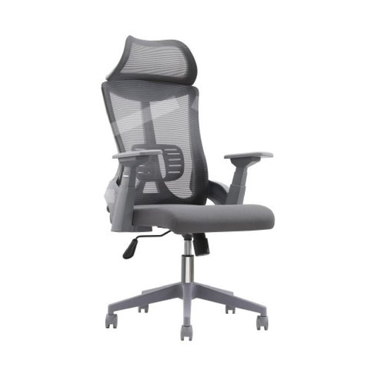 Modern Chinto Grey Office Chair For Home Or Office