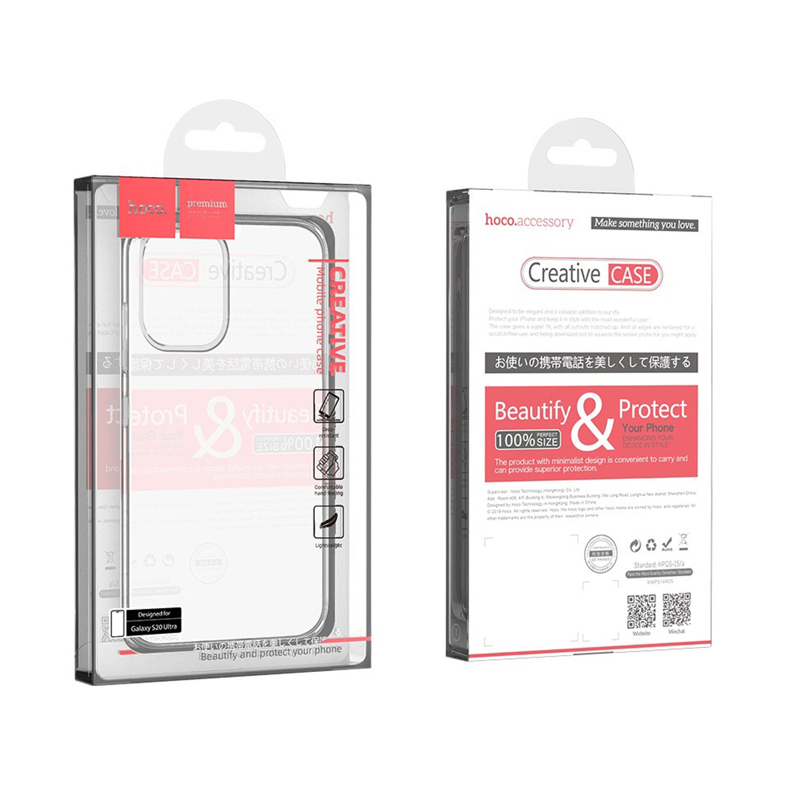 HOCO TPU CASE FOR S20 - TRANSPARENT