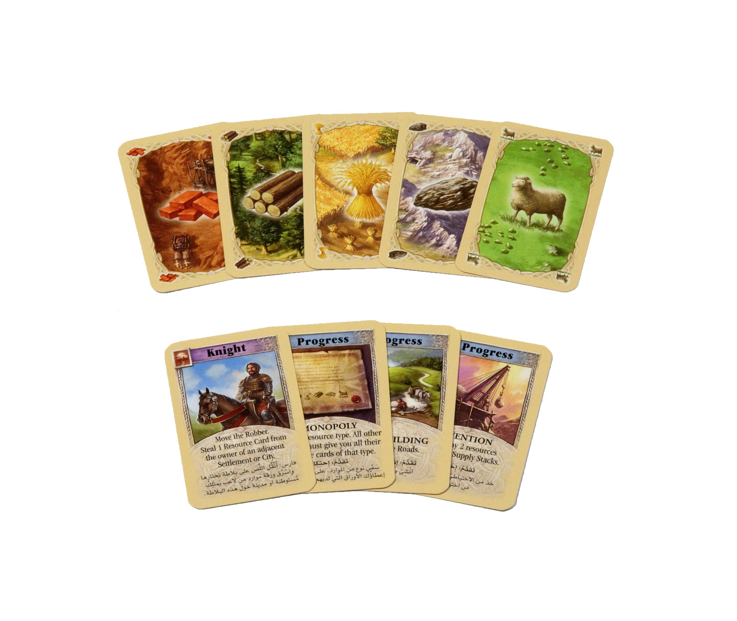 Catan Base Game 3-4 Players