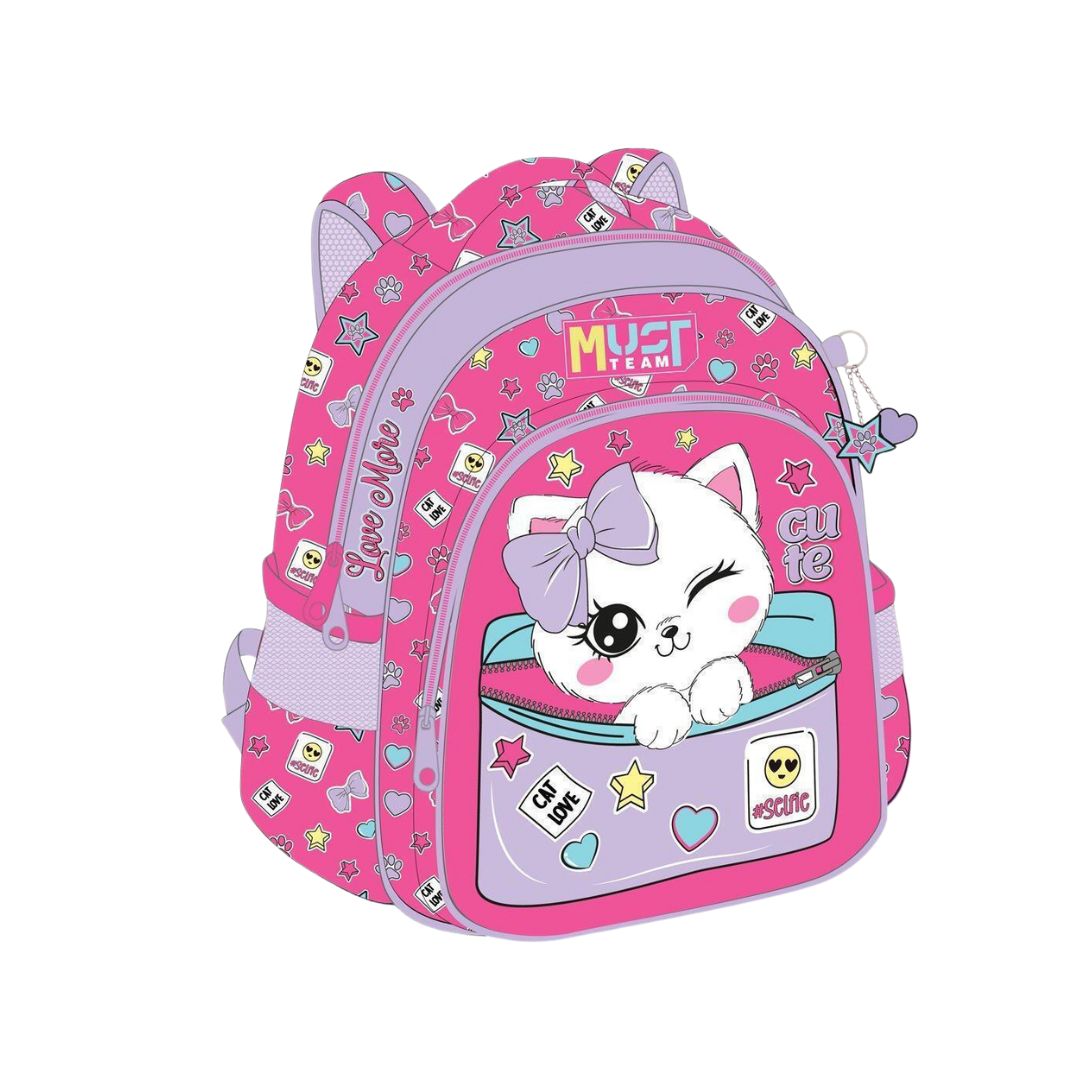 Diakakis Must Love More Kindergarten Backpack must