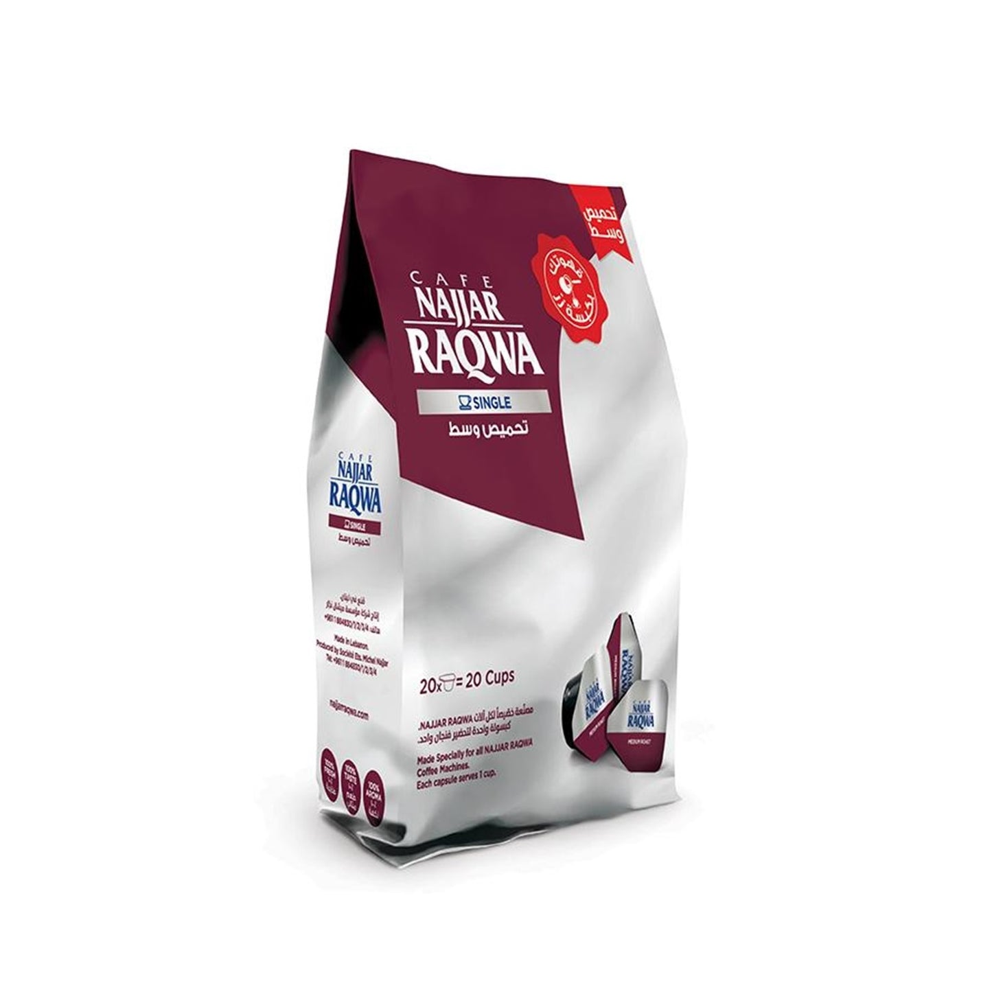 Raqwa Single Cup Medium Roast 20 EA