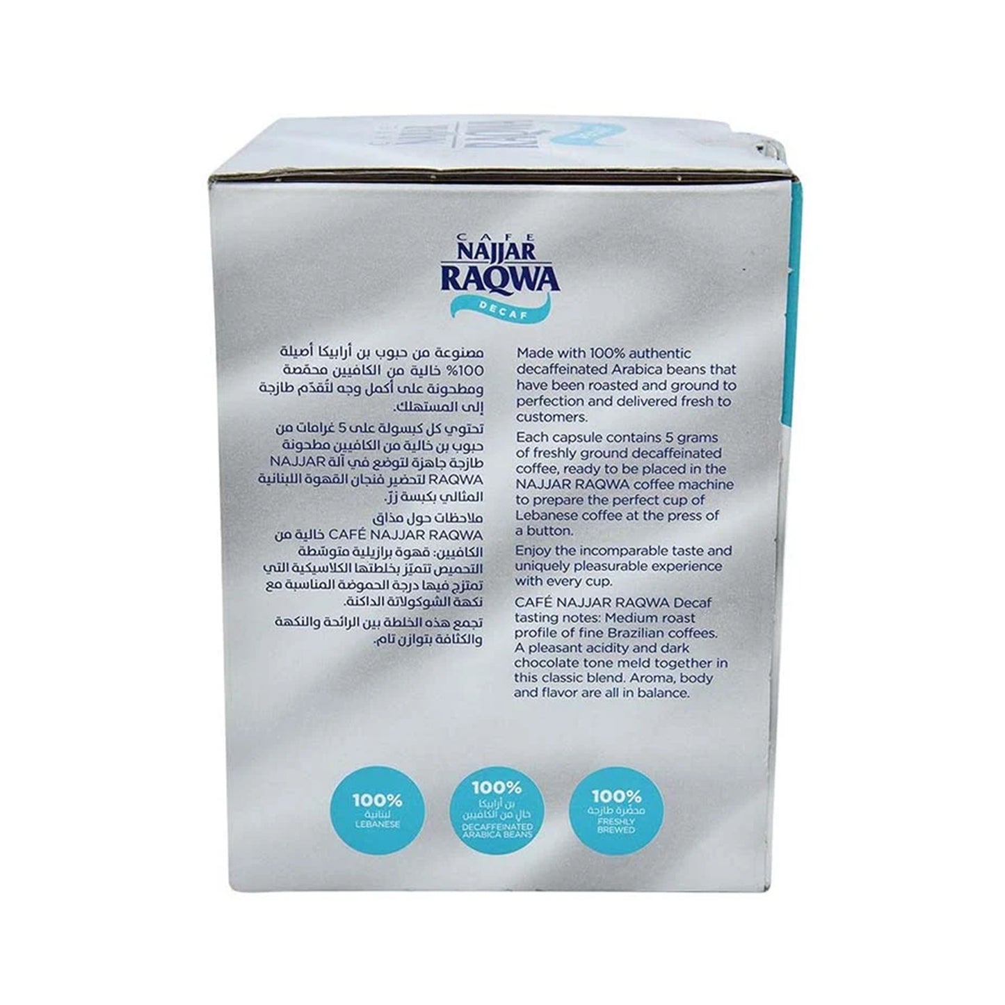 Raqwa Single Cup Decaf 50EA