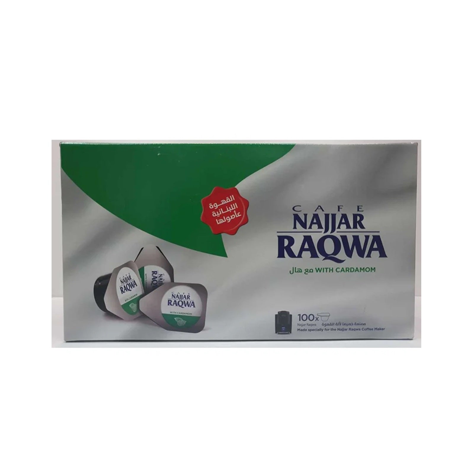 Raqwa Single Cup with Cardamom 100EA