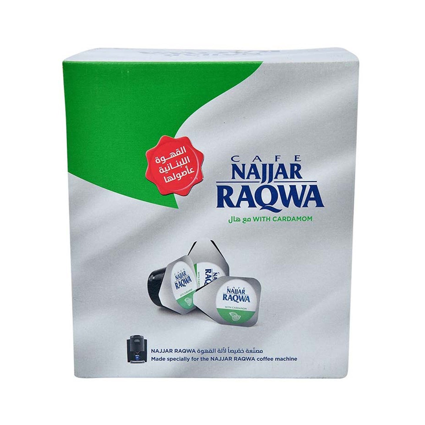 Raqwa Single Cup With Cardamom 50EA