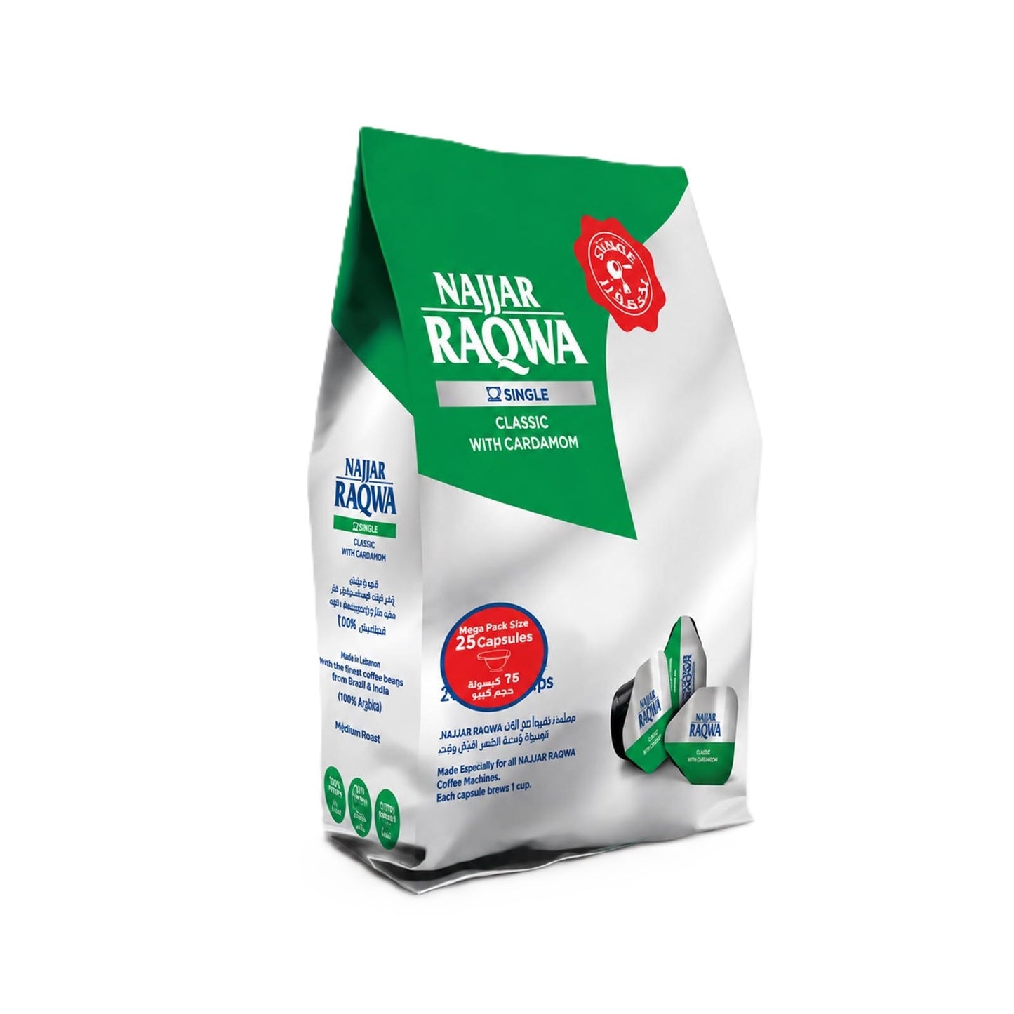 Raqwa Bag Single Cup With Cardamom 25 EA CAFE NAJJAR