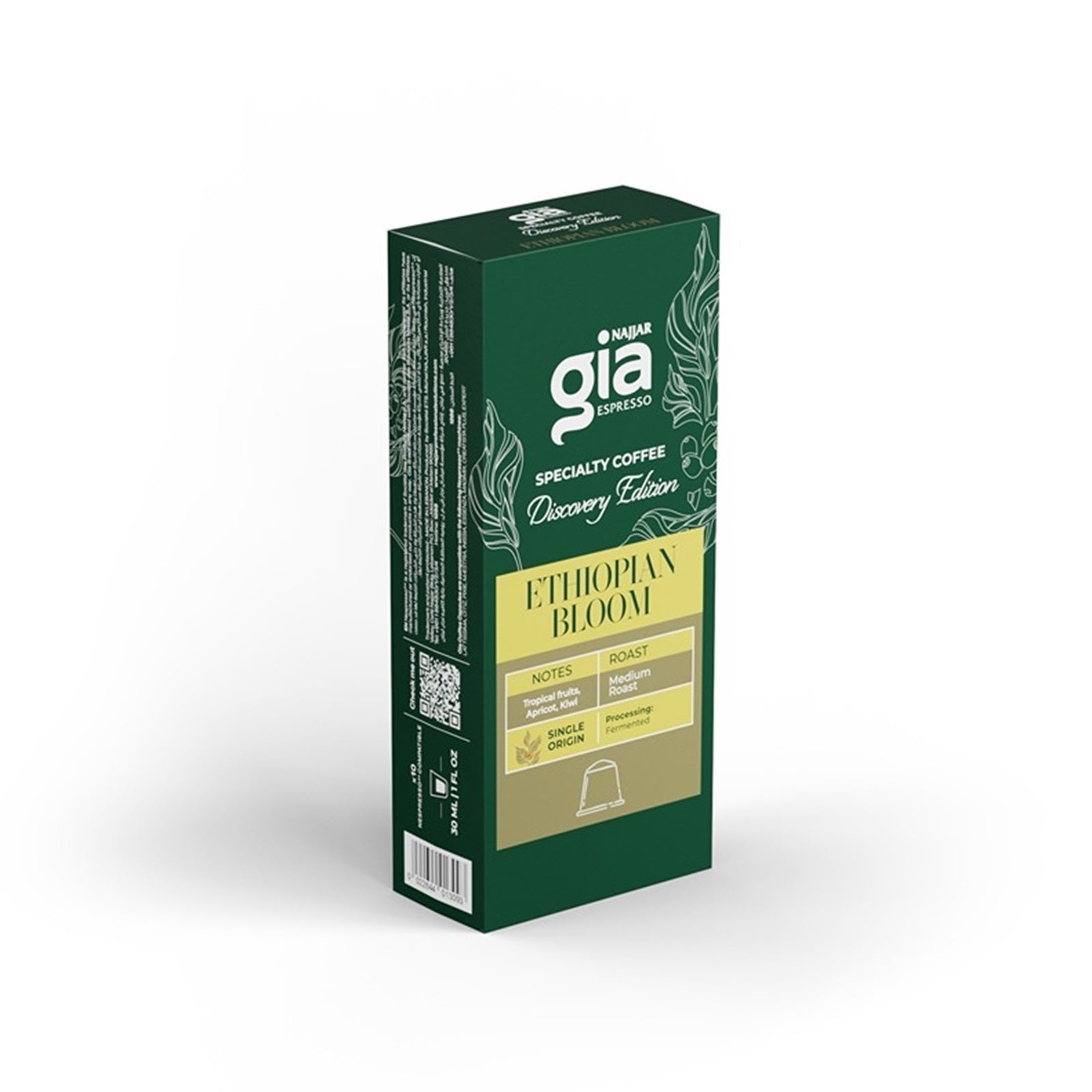 Aluminum Capsule Gia Ethiopian