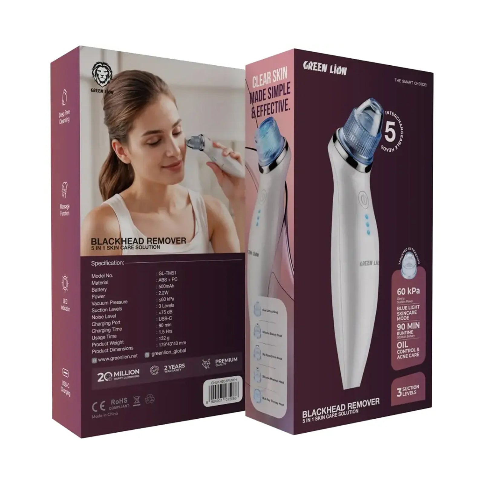 Green Lion Blackhead Remover 5 in 1 Skin Care Solution White