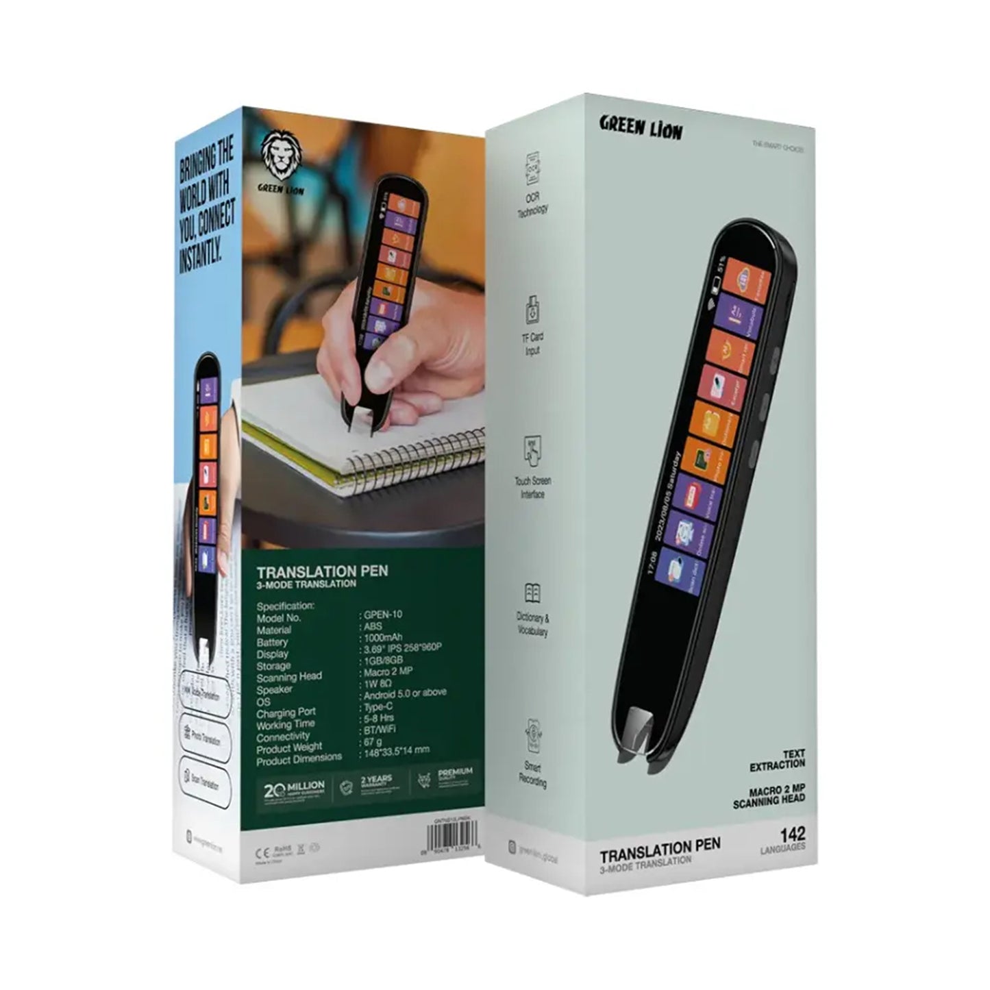GREEN LION Translation Pen - Black