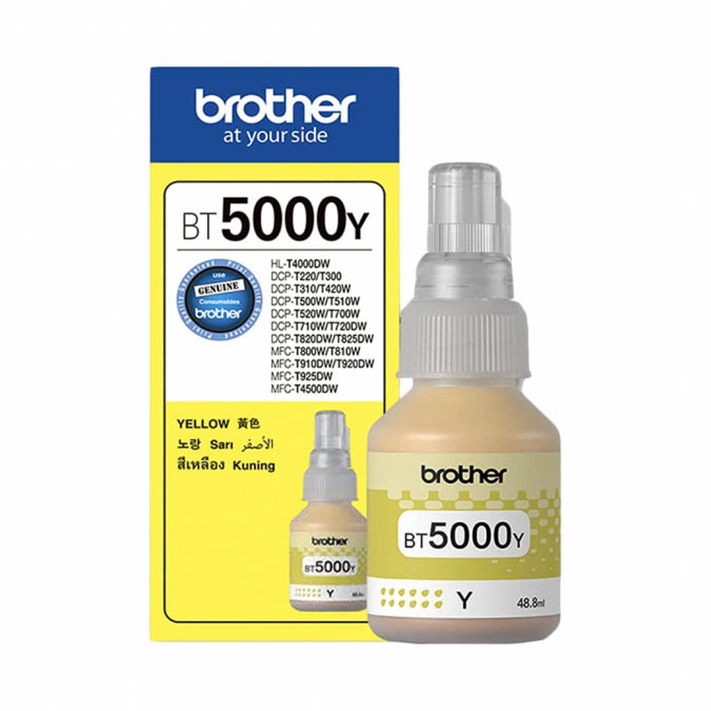 BROTHER BT-5000Y - YELLOW