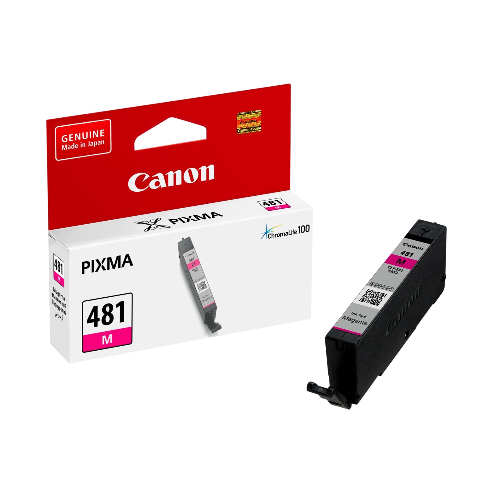 CANON INK MAGENTA FOR TS9540