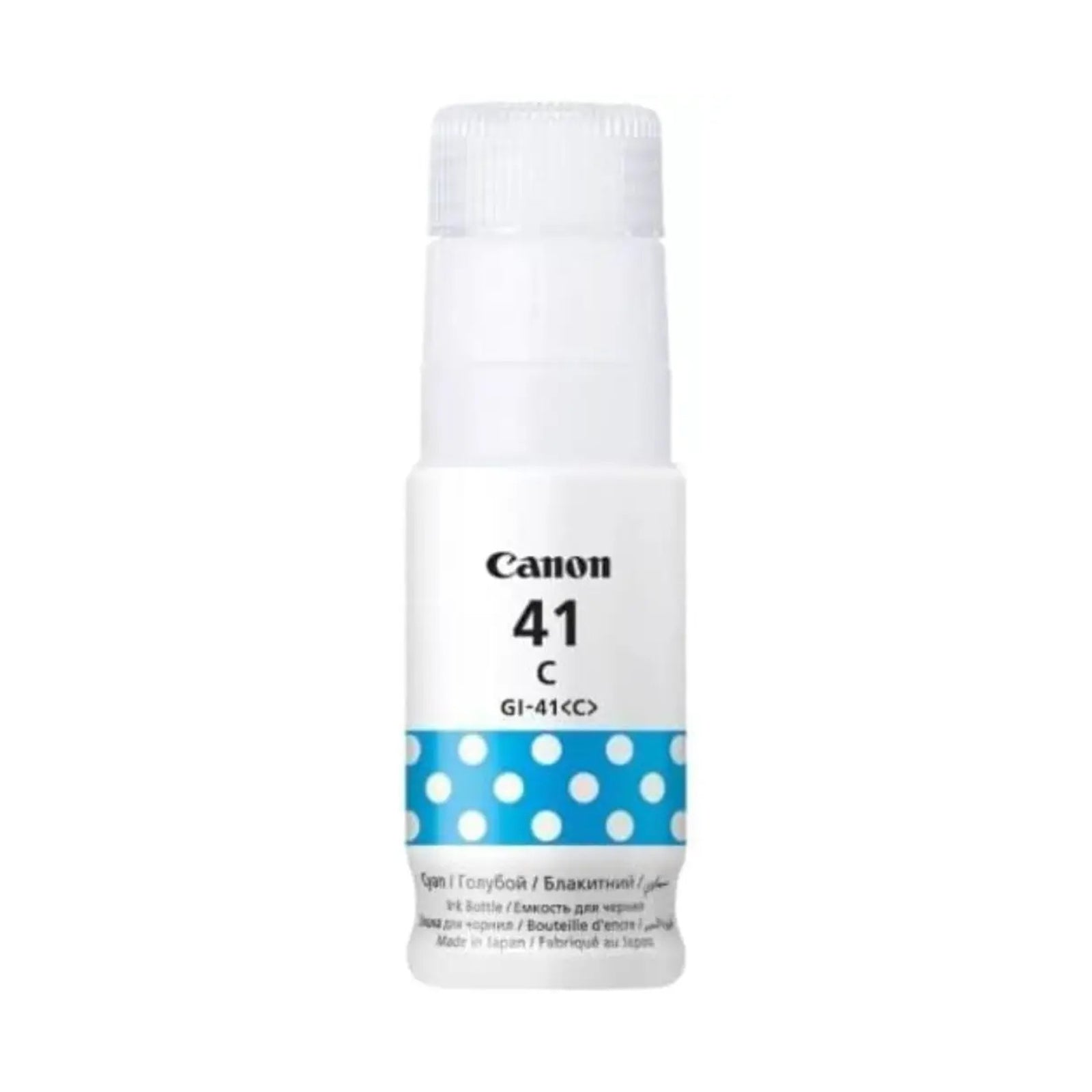 CANON GI-41C - CYAN INK BOTTLE FOR G3420