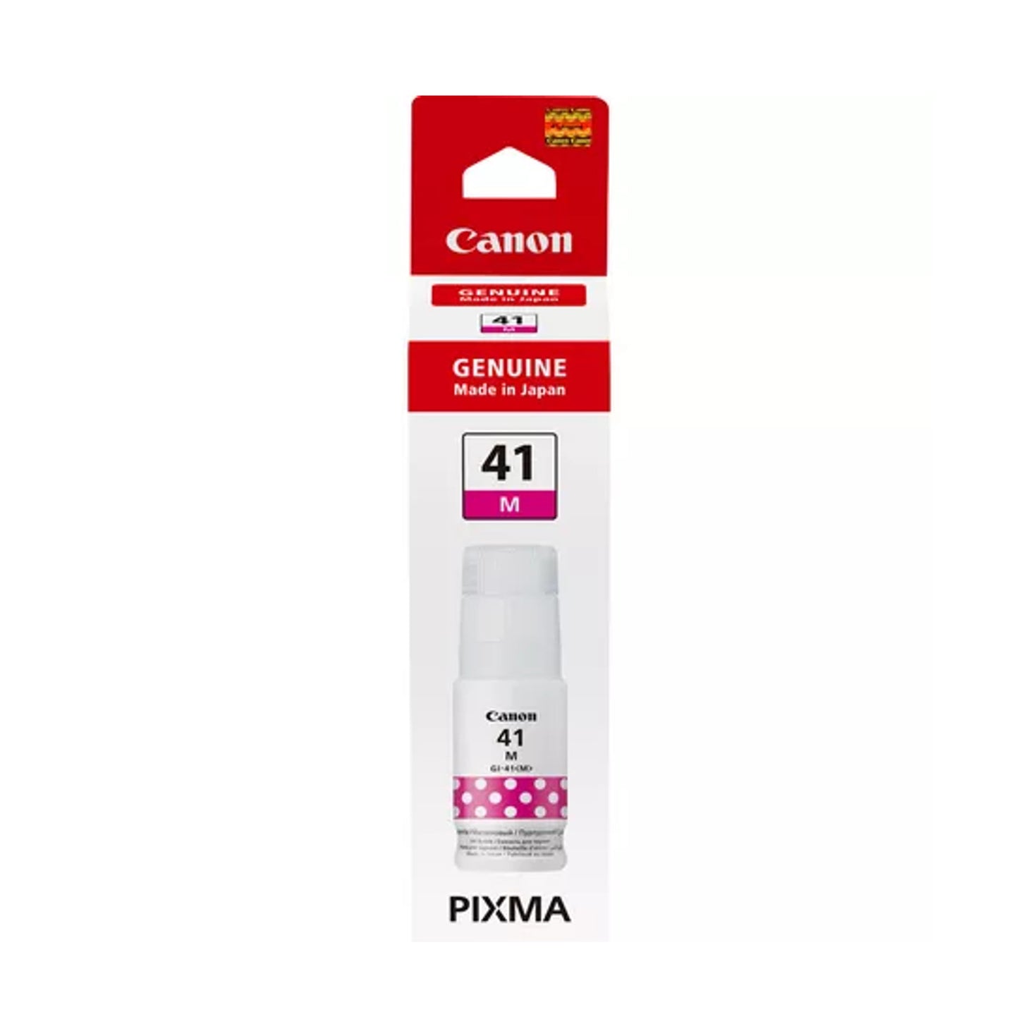 CANON GI-41M - MAGENTA INK BOTTLE FOR G3420