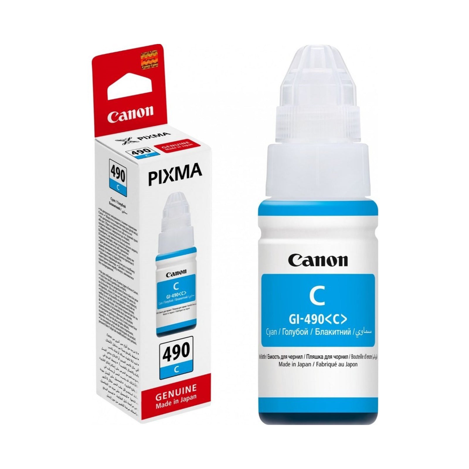 CANON GI-490 - CYAN FOR G SERIES