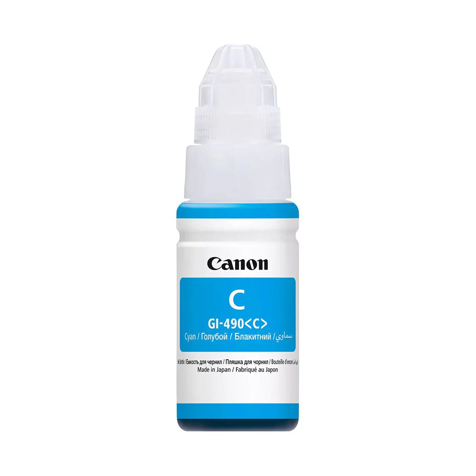 CANON GI-490 - CYAN FOR G SERIES