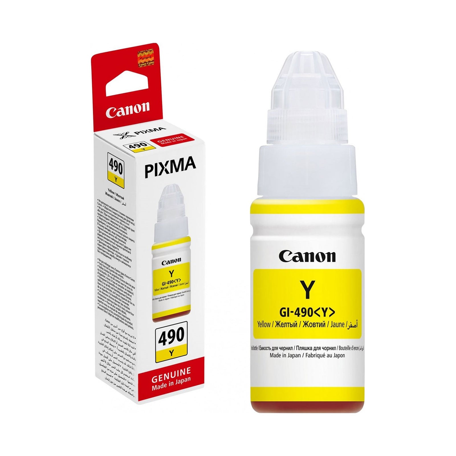 Canon PIXMA G-series Ink Bottle GI-490 Yellow