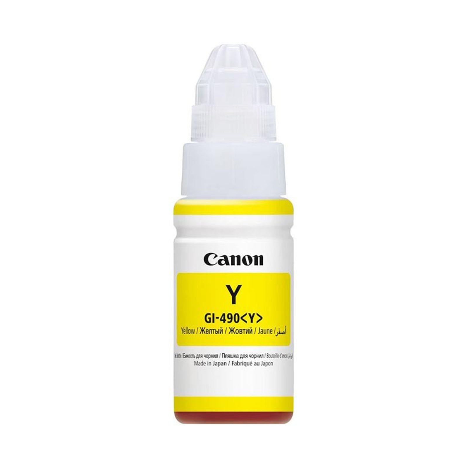 CANON GI-490 - YELLOW FOR G SERIES