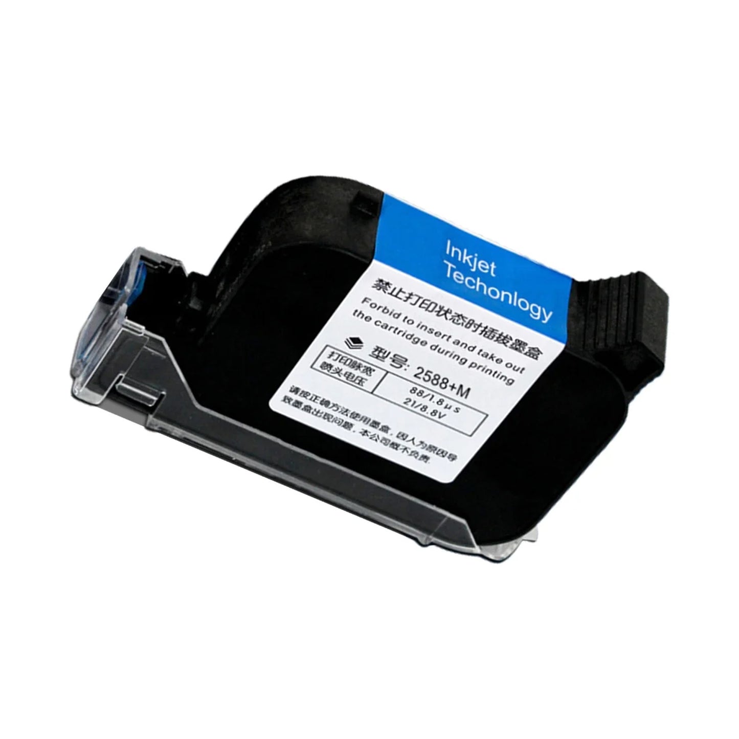 Inkjet Cartridge 12.7 Black