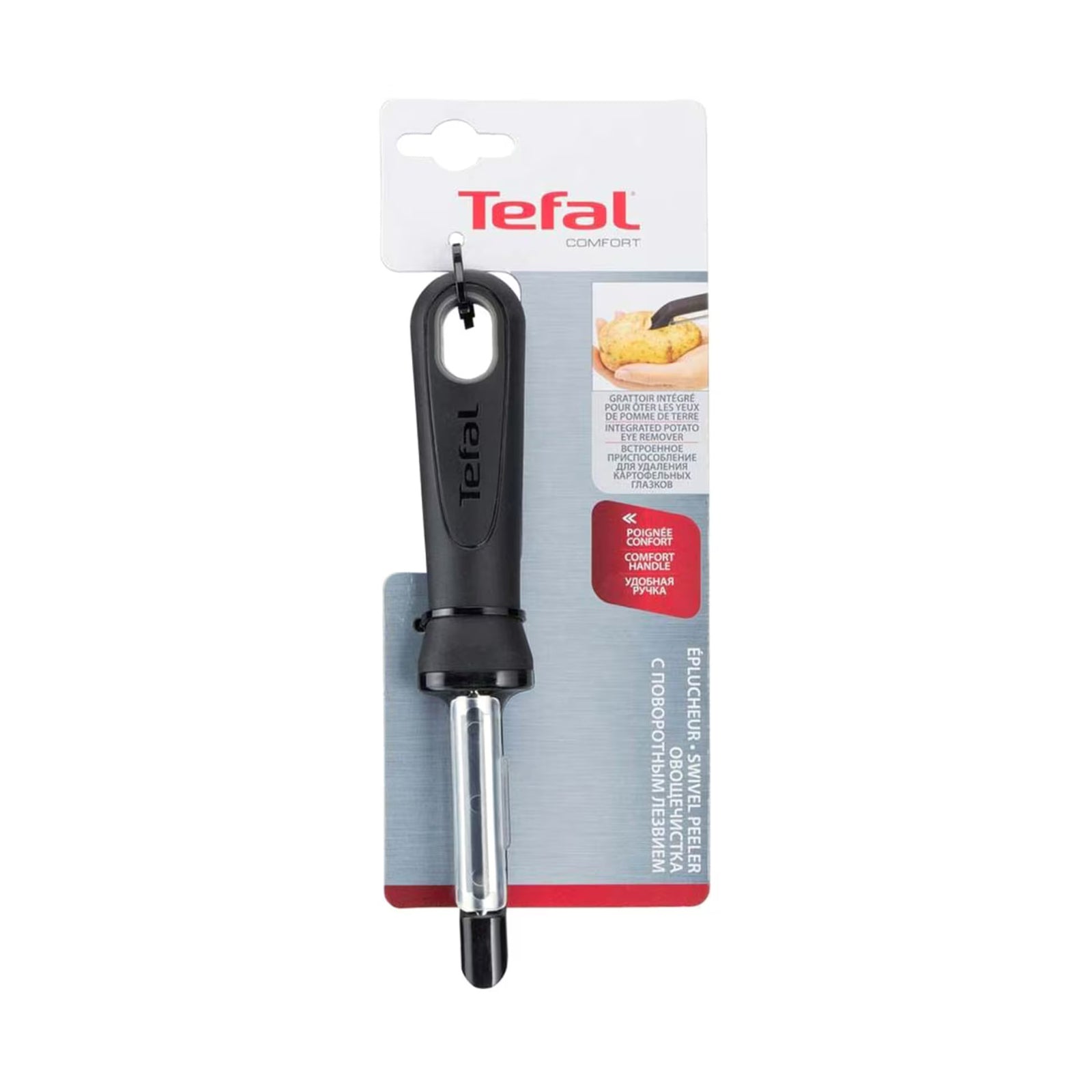 COMFORT - SWIVEL PEELER