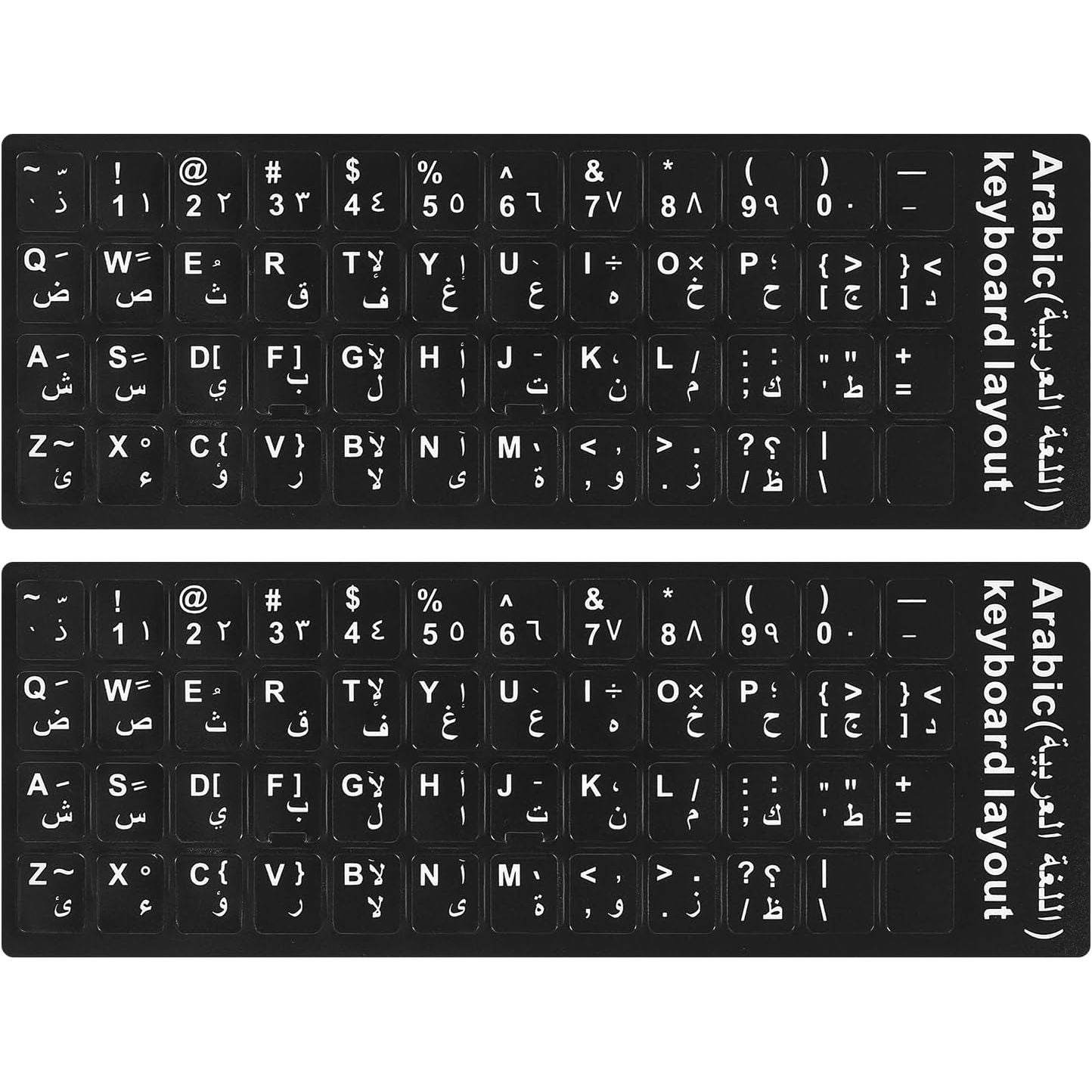 ARABIC STICKERS KEYBOARD FOR LAPTOP